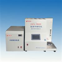 ZDCL-8000型自動氯離子測定儀含自動冷循環裝置